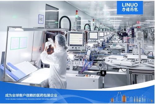 醫美包裝設計冠軍獎 力諾藥包雙腔卡式瓶新品榮耀綻放CPHI PMEC 2025