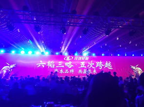 2016年上海市汽車會展公關策劃方案