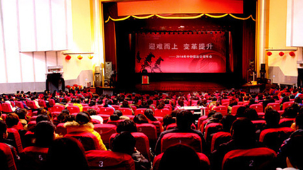 杭州企業(yè)年會專業(yè)拍攝服務(wù)開啟預(yù)定，定格精彩時刻，珍藏美好回憶