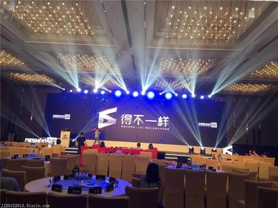 線下公關(guān)活動(dòng)策劃公司如何有效拓展廣告業(yè)務(wù) 策略與機(jī)遇