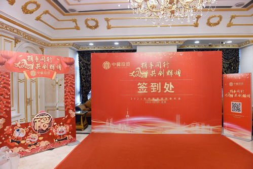 杭州活動策劃公關(guān)公司報(bào)價(jià)詳解與廣告業(yè)務(wù)協(xié)同策略