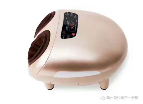 多功能便攜足療機 為您的雙足開啟一場完美SPA之旅
